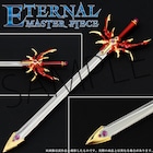 「レイアース」光の剣が重厚感そのままでミニサイズに!獅子の柄も再現