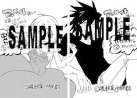 「虫籠のカガステル」1・2巻のアニメイト特典。