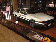 AE86