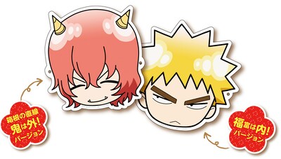 プレゼントされるお面。