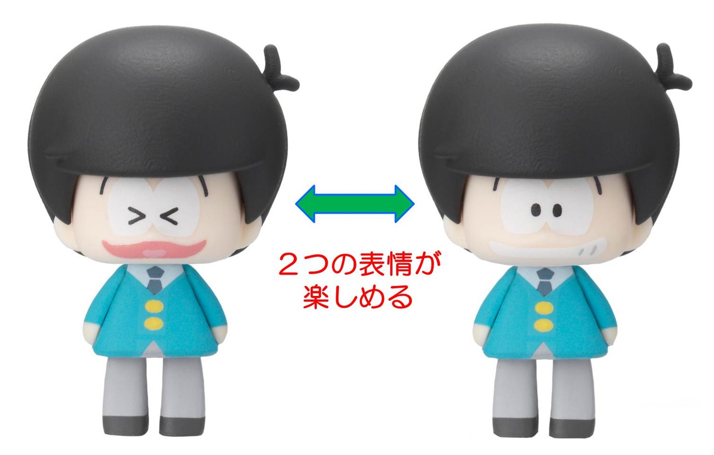 「こえだらいず」ではキャラクターの2つの表情を楽しめる。