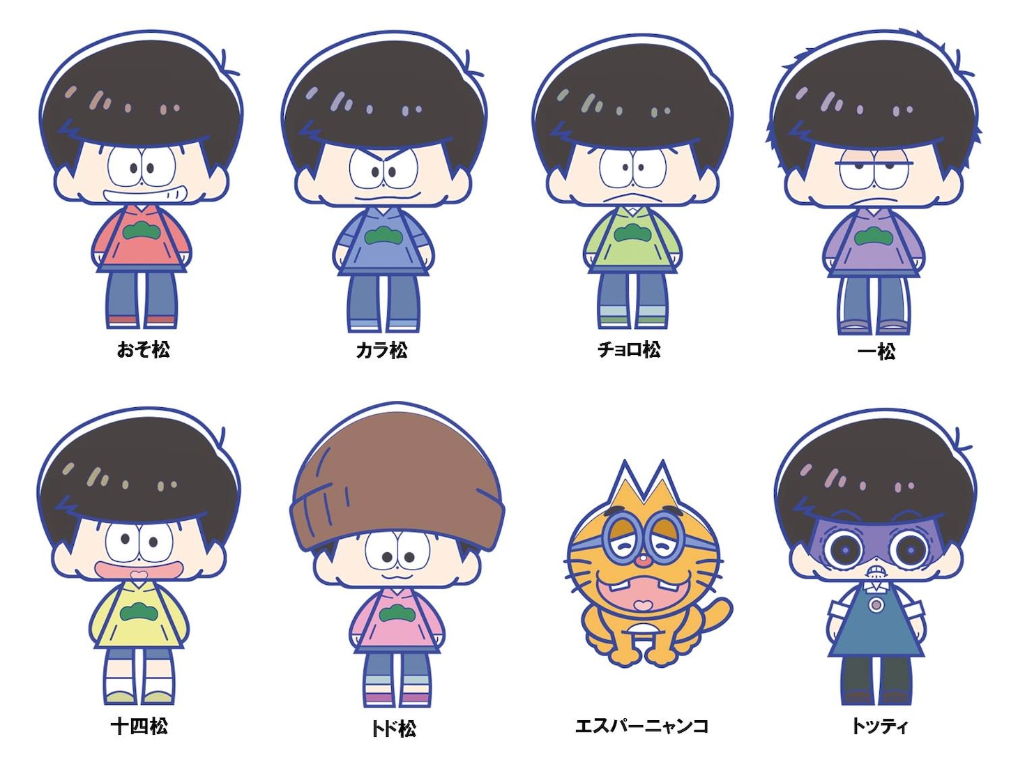 「こえだらいずR ラバーストラップコレクション」の原案イラスト。