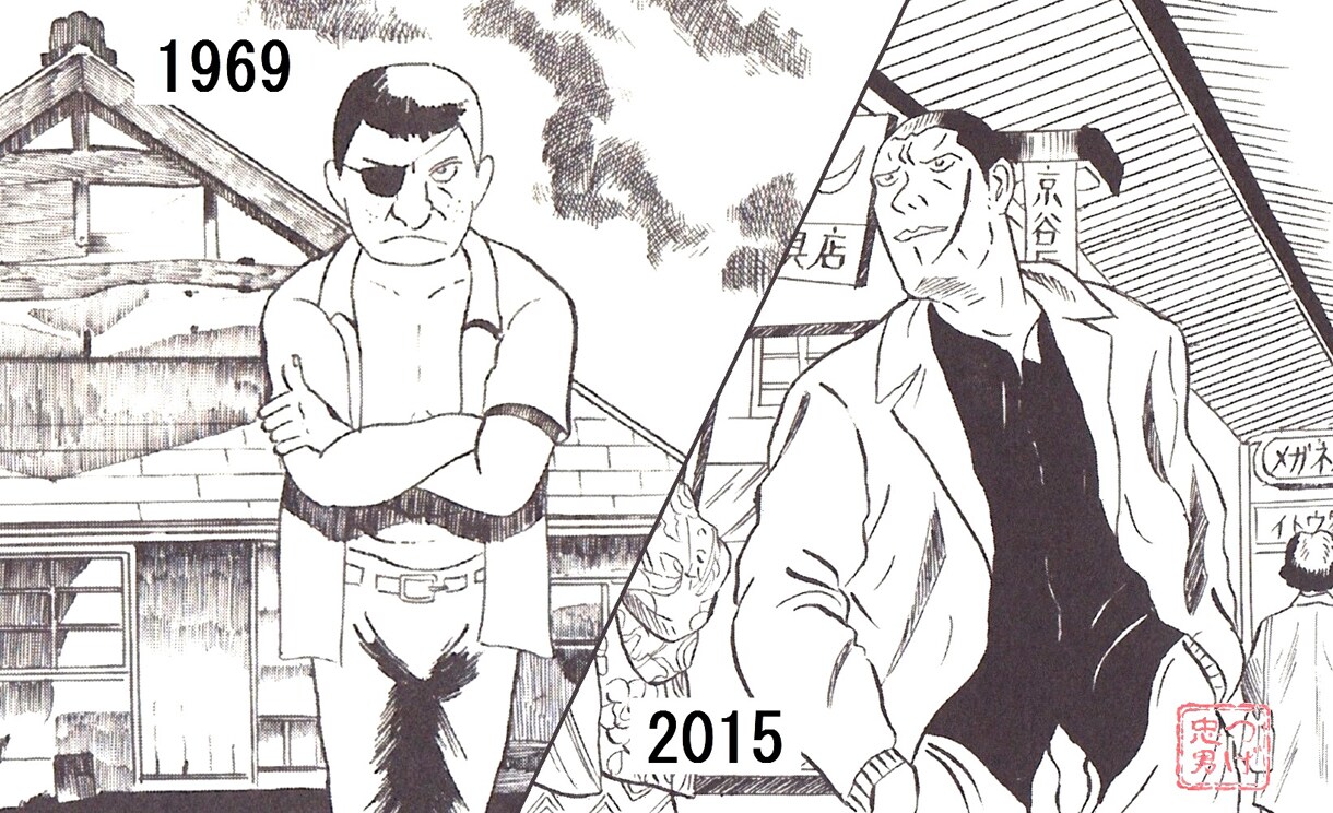 つげ忠男原画展「懐かしのメロディ1969／2015」イメージ。