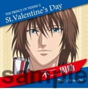 「新テニスの王子様 スクエア缶バッジ」不二周助