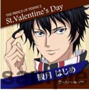 「新テニスの王子様 スクエア缶バッジ」観月はじめ