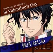 「新テニスの王子様 スクエア缶バッジ」観月はじめ