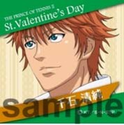 「新テニスの王子様 スクエア缶バッジ」千石清純