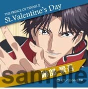 「新テニスの王子様 スクエア缶バッジ」跡部景吾