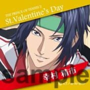 「新テニスの王子様 スクエア缶バッジ」幸村精市