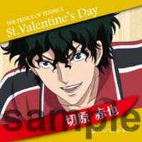 「新テニスの王子様 スクエア缶バッジ」切原赤也