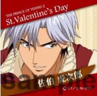 「新テニスの王子様 スクエア缶バッジ」佐伯虎次郎