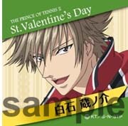 「新テニスの王子様 スクエア缶バッジ」白石蔵ノ介