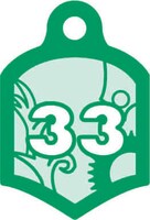 F賞「呉南デザインベアブリック」に付属するゼッケンナンバー入りプレート