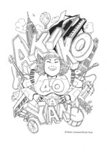 浦沢直樹描き下ろしによる、矢野顕子のソロデビュー40周年を記念したロゴ。