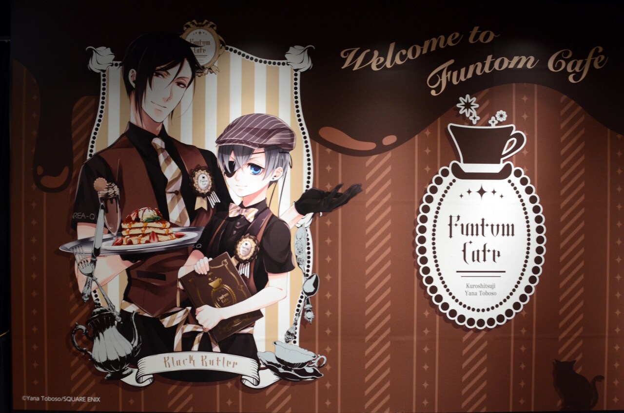 黒執事 Funtom Cafe シエル・ファントムハイヴ オリジナルコースター 黒執事カフェ、本日オープン！枢やな作画工程や小野大輔インタビュー