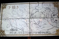 特別映像「Funtom Cafe ART GALLERY 美の悪魔たち」上映の様子。