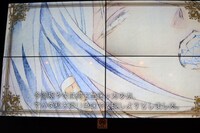 特別映像「Funtom Cafe ART GALLERY 美の悪魔たち」上映の様子。