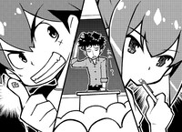 「ちょい能力でいこう！ 転校生は透明人間!?のまき」本編より挿絵のサンプル。