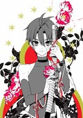 桃組プラス戦記 左近堂絵里が京都でサイン会 画集と最新巻の発売記念 コミックナタリー