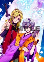 イラスト集に収録予定のイラスト。