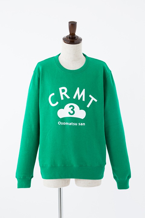 「おそ松さん スウェット」のチョロ松。