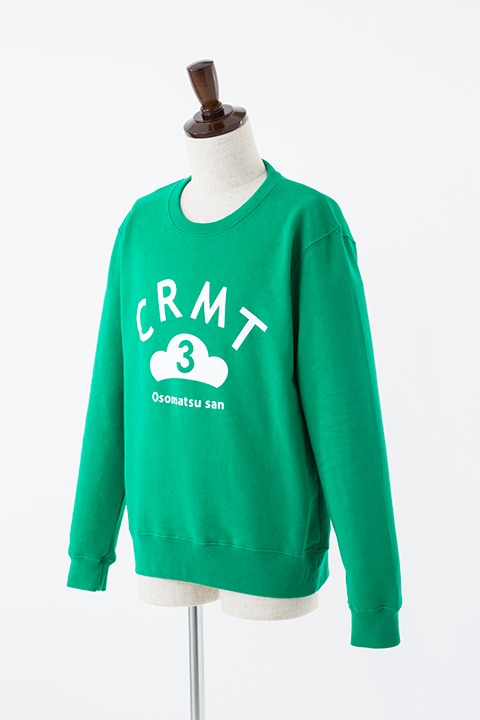 「おそ松さん スウェット」のチョロ松。