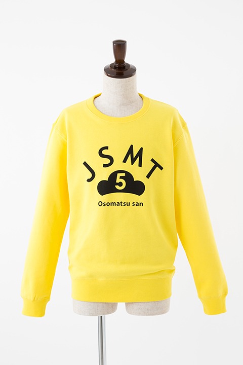 「おそ松さん スウェット」の十四松。