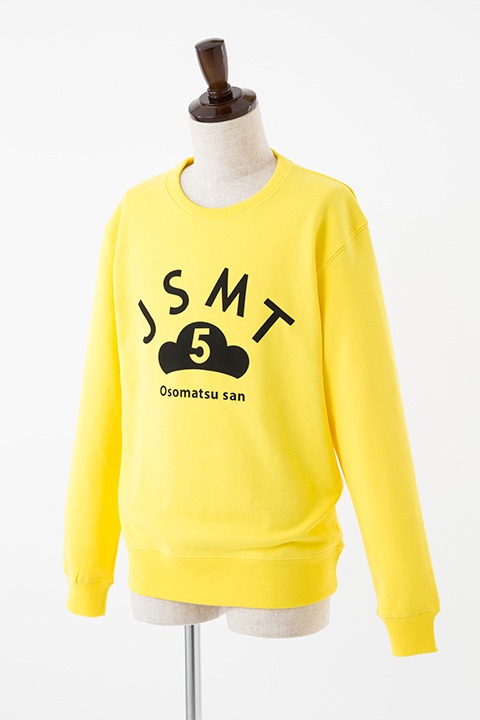 「おそ松さん スウェット」の十四松。