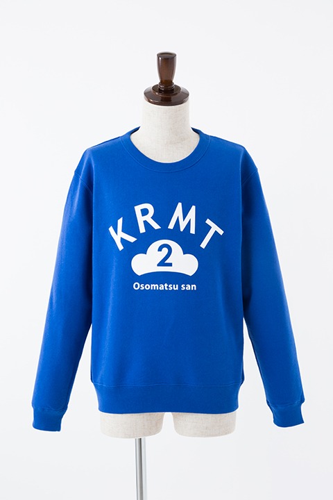 「おそ松さん スウェット」のカラ松。