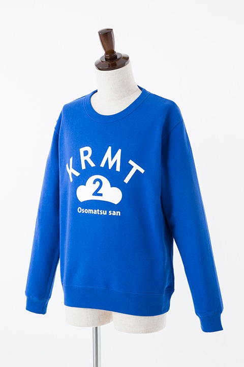 「おそ松さん スウェット」のカラ松。