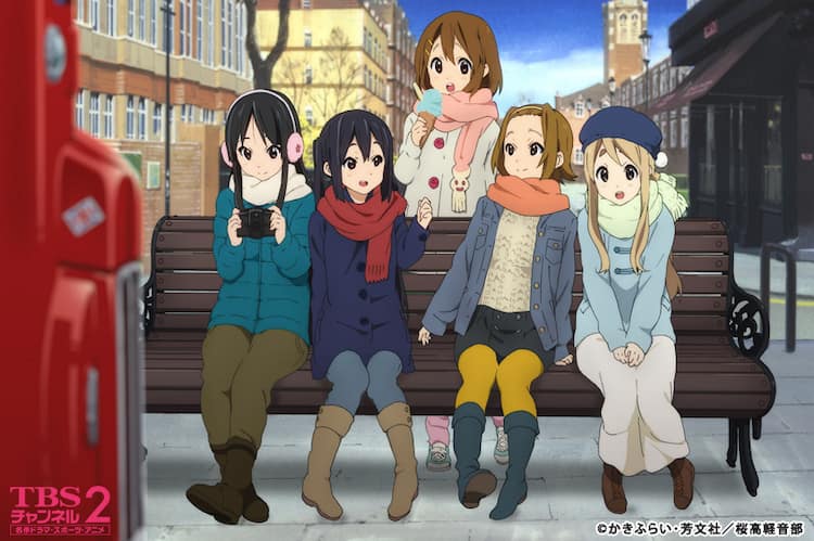 寝ても覚めても放課後ティータイム けいおん Tv全話 映画を一挙放送 コミックナタリー