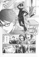 黒板消しが落ちてくる罠を華麗に回避する坂本。TVアニメのキービジュアルにもなっている、原作マンガの代表的な1シーンだ。