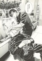 学校の水道だって、坂本にかかればこれこの通り。