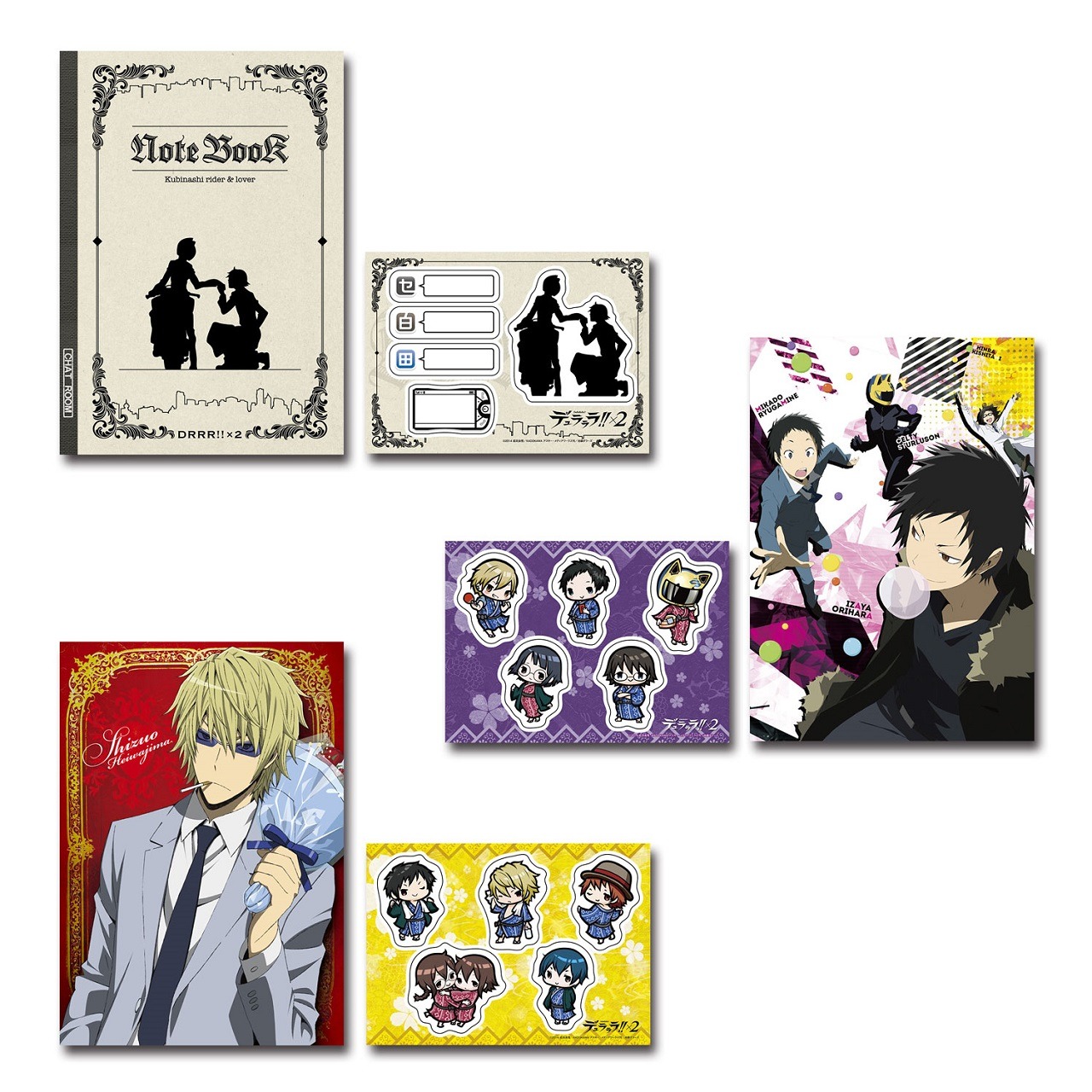 F賞「ノート&ステッカーセット」