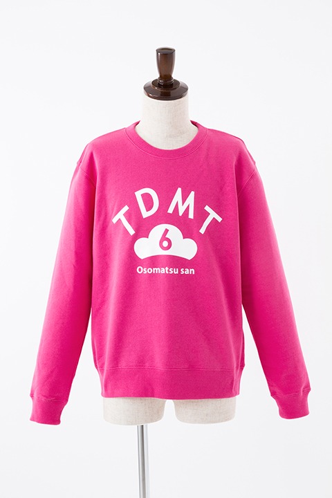 「おそ松さん スウェット」のトド松。