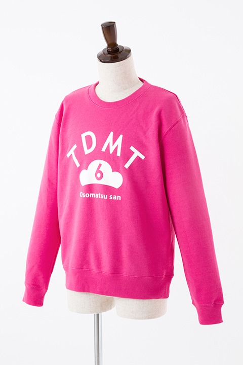 「おそ松さん スウェット」のトド松。