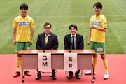 (左から)中村優一、綱本将也、谷健二、馬場良馬。
