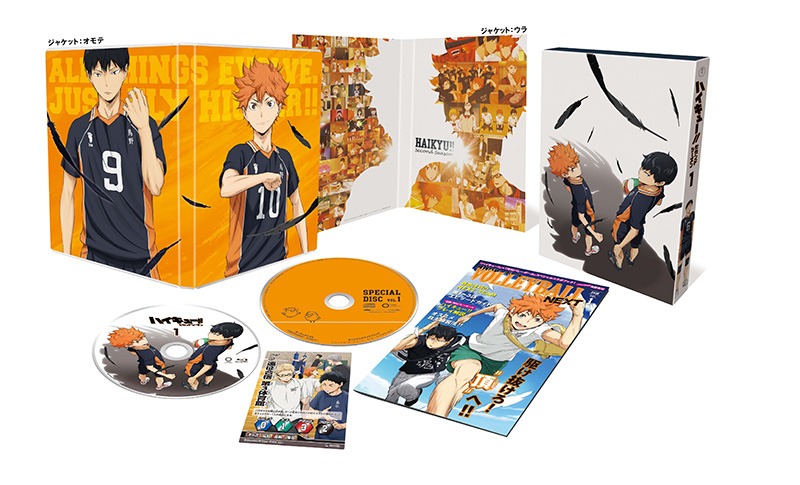 「ハイキュー!! セカンドシーズン」Blu-ray&DVD vol.1