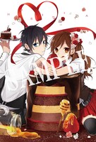 「ホリミヤ」特製クリアファイル (c)HERO・OOZ (c)Daisuke Hagiwara/SQUARE ENIX