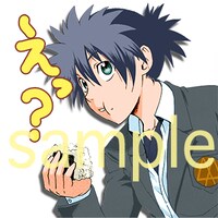 「トキワ来たれり!!」LINEスタンプより。