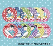 ドリンク購入特典のコースター。