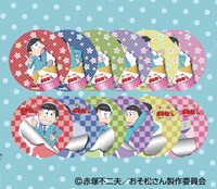 ドリンク購入特典のコースター。