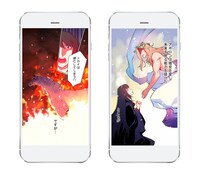 「カッサンドラ ～運命の美しき女たち～」の閲覧イメージ。