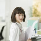 映画「高台家の人々」綾瀬はるか扮する木絵の妄想が爆発する特報