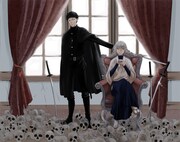 「新生のリブラ」扉ページ