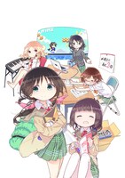 「ステラのまほう」カット