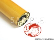 「カラ松印鑑」