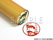 「チョロ松 シェーVer 印鑑」