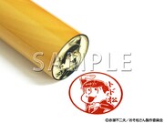 「トド松 シェーVer 印鑑」