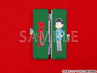 レザー印鑑ケースのチョロ松。